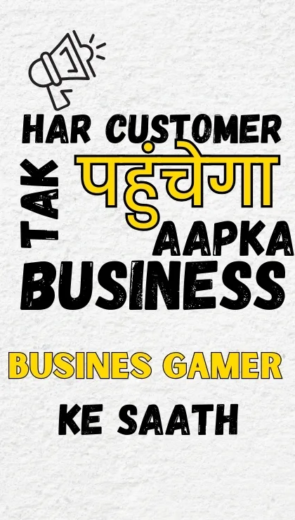  digital marketing Agra